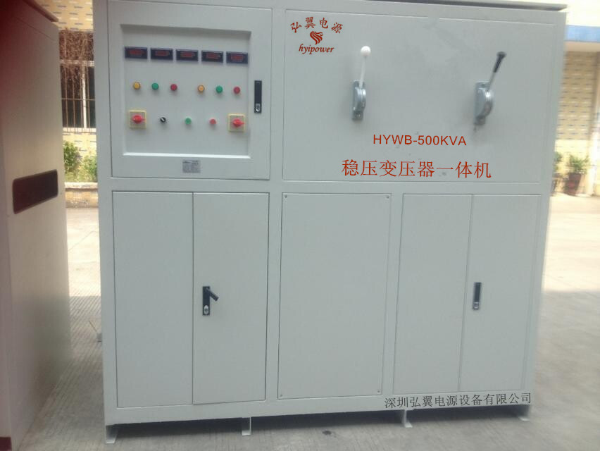 500K稳变压器产品图 500K稳变压器产品图