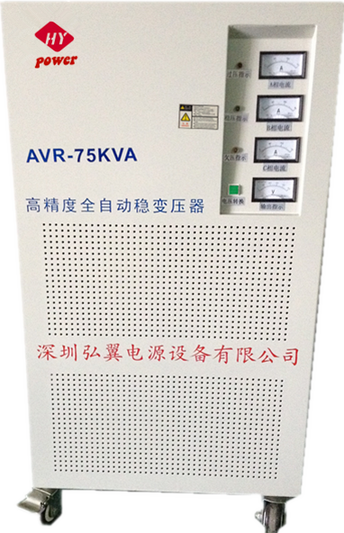 三相稳压器产品图 三相稳压器产品图