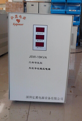 净化稳压器产品图 净化稳压器产品图