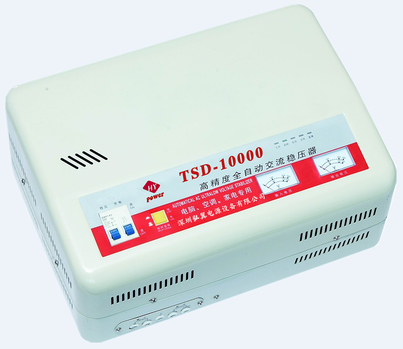 单相交流稳压器 单相交流稳压器