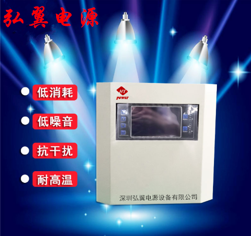 音响专用无触点稳压器,低消耗、低噪音、抗干扰、耐高温 音响专用无触点稳压器,低消耗、低噪音、抗干扰、耐高温