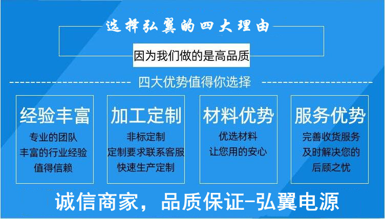 选择金满地639cc的理由