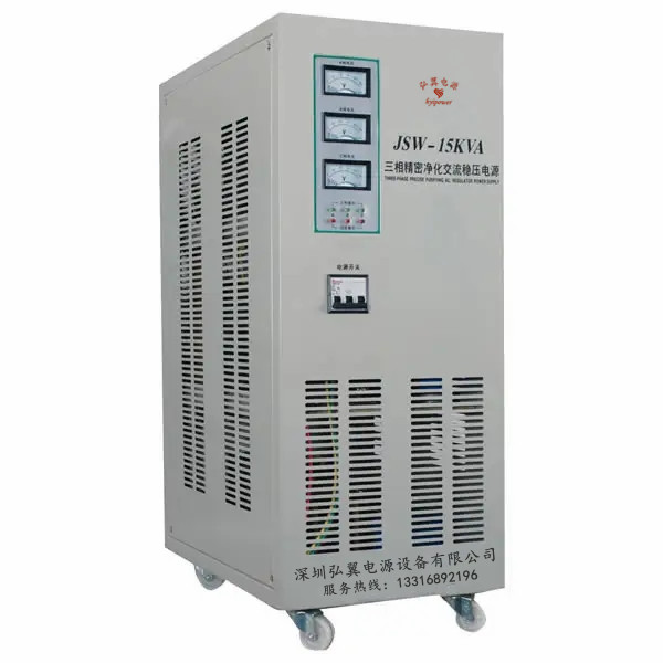 JSW-15KVA三相净化稳压电源产品示意图 JSW-15KVA三相净化稳压电源产品示意图