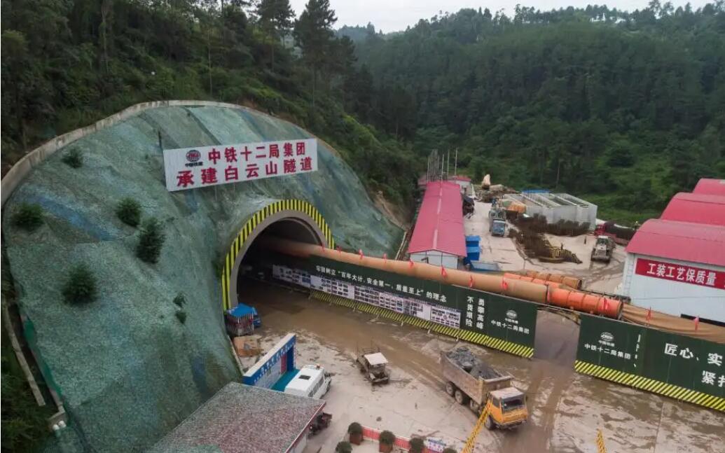 隧道施工现场图 隧道施工现场图