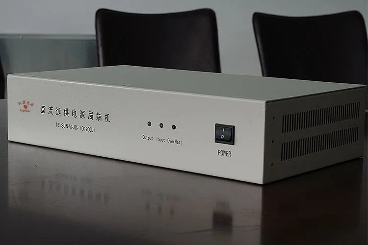 直流远程供电系统局端机(上位机) 直流远程供电系统局端机(上位机)