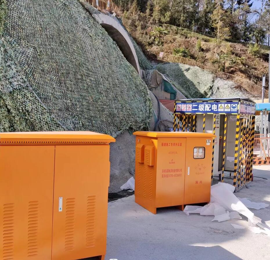 隧道施工升压器隧道应用现场 隧道施工升压器隧道应用现场