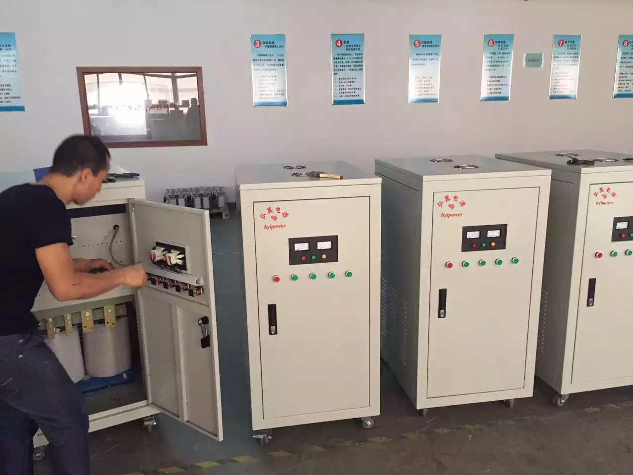 电源发生器 电源发生器